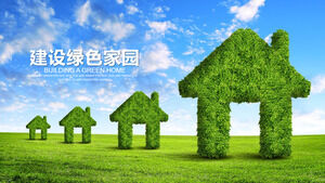 قالب PPT منخفض الكربون لحماية البيئة لبناء منازل خضراء