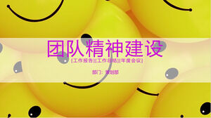 Unduh gratis template PPT untuk pelatihan perusahaan dengan latar belakang wajah tersenyum kartun kuning