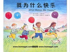 История книги с картинками «Почему я счастлив» PPT