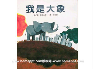 Soy un libro ilustrado de elefantes Historia PPT