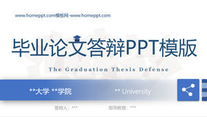 Dynamic concise blue graduation thesis defense PPT template