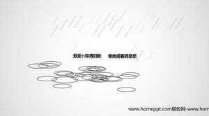Unduhan animasi PPT rintik hujan