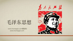 Unduhan PPT Pemikiran Mao Zedong