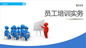 HR 부서 내부 교육 슬라이드: 직원 교육 실습 PPT 다운로드