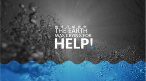 Bumi Berteriak, Selamatkan Bumi PowerPoint Template Download