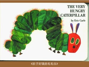 The hungry caterpillar picture book story PPT download