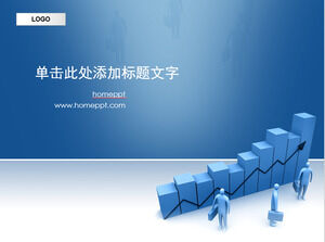 Download del modello PPT del profilo aziendale blu