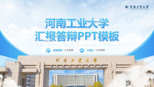Henan Teknoloji Üniversitesi'nin kağıt savunma raporu için genel ppt şablonu
