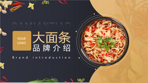 General ppt template for introduction of Heijin catering products