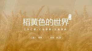 Ppt-Vorlage für den Arbeitsbericht über Reisgelb in der Welterntesaison