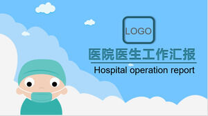 Modello PPT di rapporto di lavoro ospedaliero con sfondo medico dei cartoni animati