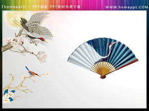 Fleurs, oiseaux, ventilateurs pliants, bureaux, grues et autres matériaux PPT de style chinois