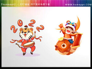 Four Cartoon Tiger PPT Materials in the Year of the Tiger 2022