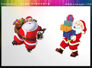 Two PPT materials of Santa Claus and Christmas gifts