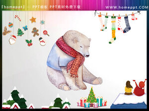 วัสดุ PPT สำหรับถุงเท้าคริสต์มาสและหมีสีน้ำตาล