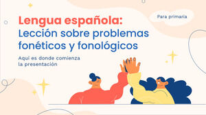 西班牙語：小學的語音和語音問題