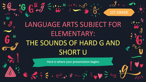 小学1年生の国語科目：ハードGとショートUの視覚と音