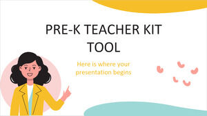 學前班教師套件工具