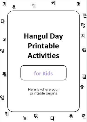 Hangul Day do wydrukowania dla dzieci