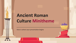 고대 로마 문화 미니테마