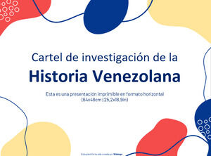 ベネズエラの歴​​史研究ポスター