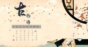 Chinese style ancient story template