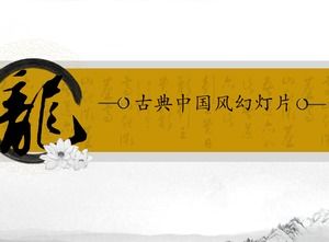 Diapositiva de estilo chino clásico