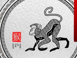 Chinesisches Windfest-Affe-Jahr PPT