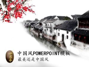 The most beautiful ink landscape is the Chinese wind PPT