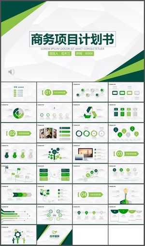 Business project green theme PPT