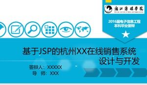 Design und Entwicklung des Online-Verkaufssystems Hangzhou XX basierend auf JSP