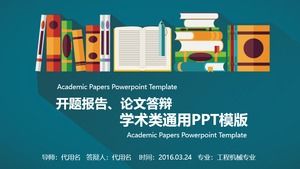 개업 보고서, 논문 방어, 학업 일반 PPT 템플릿