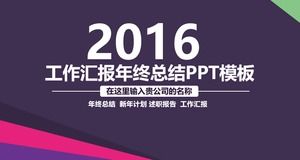 Arbeitsbericht, Zusammenfassung zum Jahresende, Neujahrsplan, PPT-Berichtsvorlage