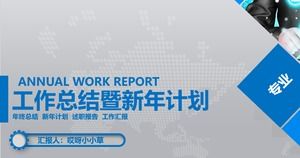 Clădire albastră Rezumat de sfârșit de an Raport de plan de anul nou Raport de raportare de lucru ppt