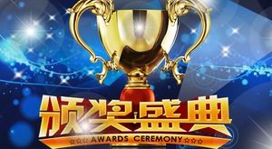 Tema de la ceremonia de entrega de premios Starlight PPT