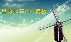 Prairie Windmill PPT-Vorlage