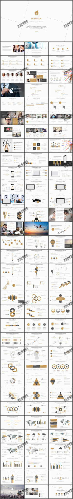 White minimalistic chart data business background PPT template