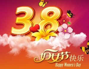 Laporan templat ppt desain Hari Perempuan Women's Day
