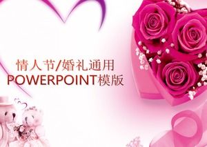 Valentinstag Hochzeit Universal Powerpoint-Vorlage