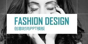 Creative fashion PPT template