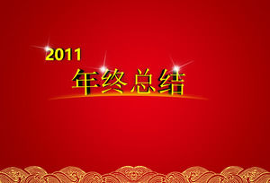 2011 rosso festa di fine anno modello di sintesi ppt