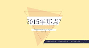 2015 hal yang - pt master desain Xiaoqi akhir tahun diri Ringkasan Template
