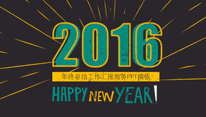 2016 Ray Shine șablon de Anul Nou de afaceri Sumar Anul Planul general de lucru ppt