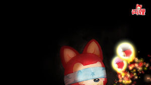 Uma fantasia de Natal fox - A imagem dos desenhos animados raquete fundo