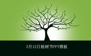 Advocate Посадка деревьев Окружающая среда - Фестиваль Дерево шаблон PPT