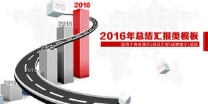 All the way to climb the peak - festive red performance report results show year-end work summary ppt template