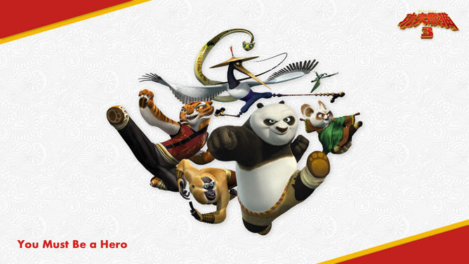 Animationsfilm Kung Fu Panda 3 Thema PPT Werke