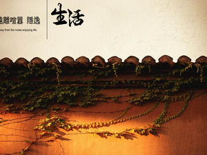 古色古香的中國特色簷中國風PPT模板