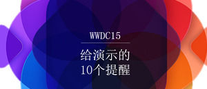 Conférence Apple WWDC2015 ppt démo des 10 rappels