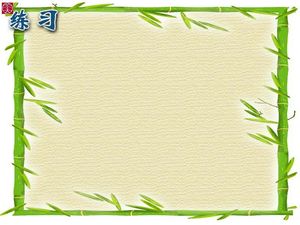 Bamboo leaves Border background picture